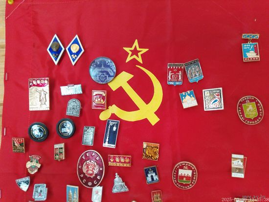 Коллекция значков СССР