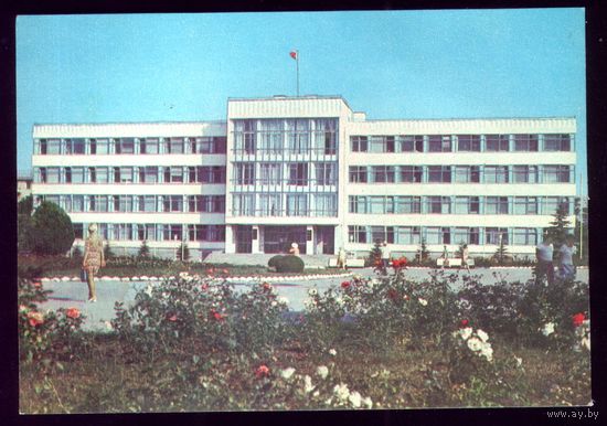 1980 год Анапа Дом Советов