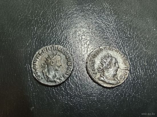 Лот антонинианенов Валериана I и Салонина
