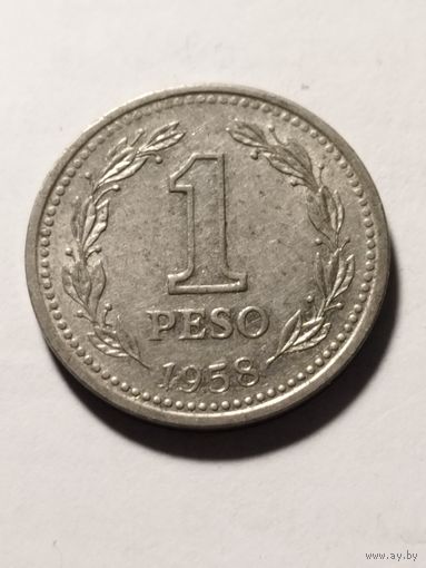 Аргентина 1 песо 1958