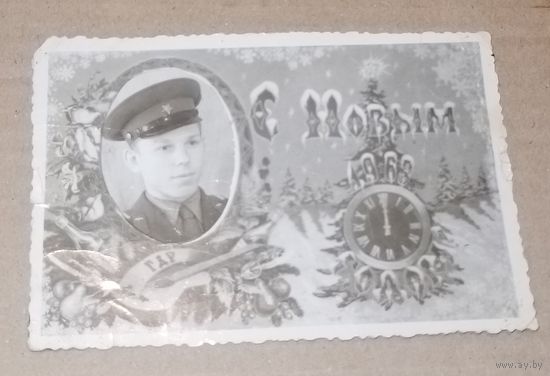 Фото в коллекцию