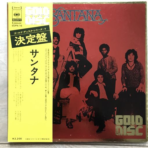 SANTANA - Gold Disc  (Japan 1974 Mint)