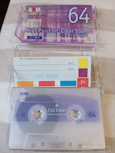 Аудиокассета Axia J'z 2 color 64 chrome Новая