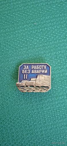 Значек