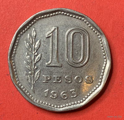 Аргентина 10 песо 1963г.