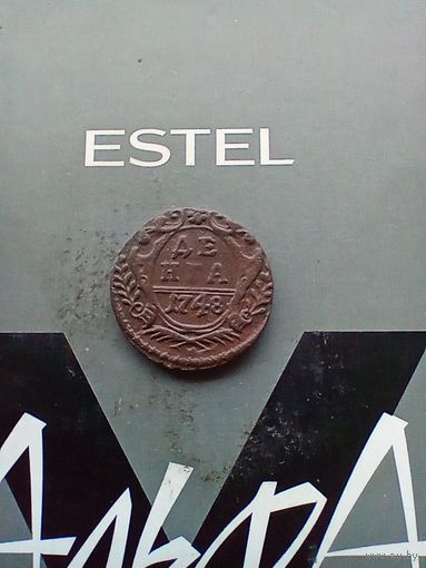 Деньга 1748 года