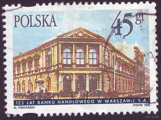 125 лет Коммерческому банку SA в Варшаве Польша 1995 год серия из 1 марки