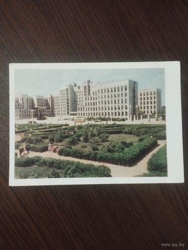 Минск. Площадь Ленина.1958г.