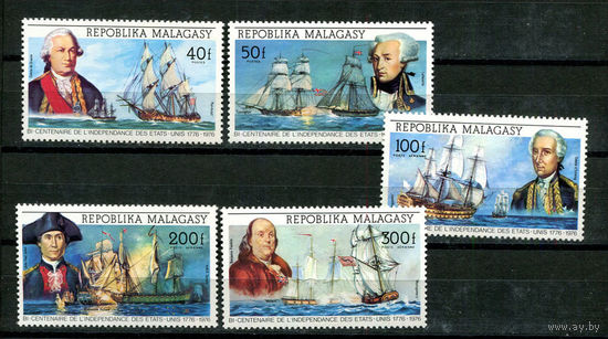 Малагасийская республика - 1975 - 200-летие открытия США. Мореплаватели и парусники - (незнач. пятна на клее у ном. 100 и 300) - [Mi. 742-746] - полная серия - 5 марок. MNH.  (Лот 35JF)-TG2P17