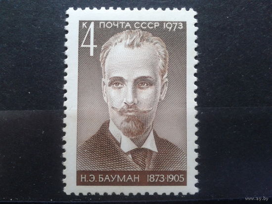 1973 Бауман**