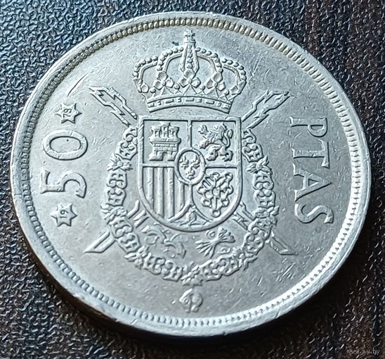 Испания 50 песет, 1975    ( 79 внутри звезды )     ( 2-13-2 )