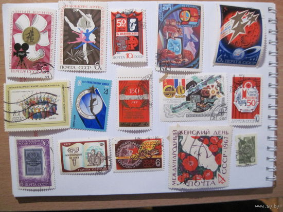 15 марок СССР с рубля!