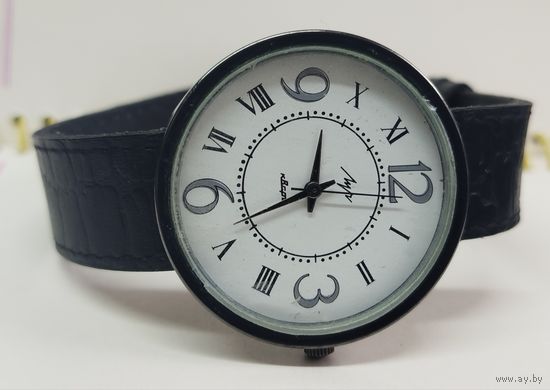 Часы "Луч шайба" крупные старт с 1 рубля!