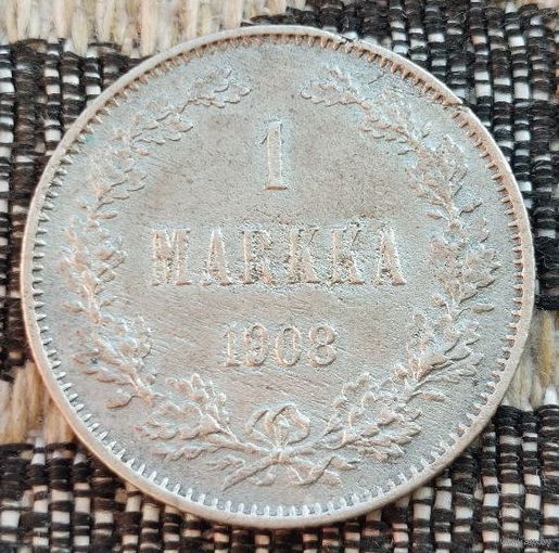Финляндия-Российская Империя 1 марка 1908 год, L. Николай II. Серебро. Сторгуй за свою цену, предложи обмен! Y100