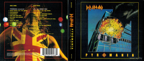 Def Leppard - Pyromania