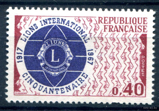 Франция - 1967г. - 50 - летие Lions International - 1 марка - полная серия, MH [Mi 1601]. #2-Fr-53-A-1