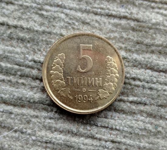 Werty71 Узбекистан 5 тийин 1994 малая цифра