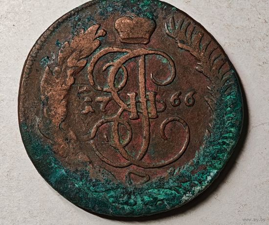1766 ММ 5 копеек перечекан