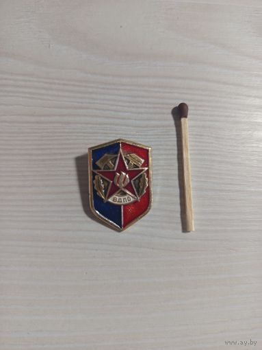 Значок ВДПО