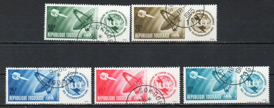 100 лет Международного Союза телекоммуникаций Того 1965 год серия из 5 марок
