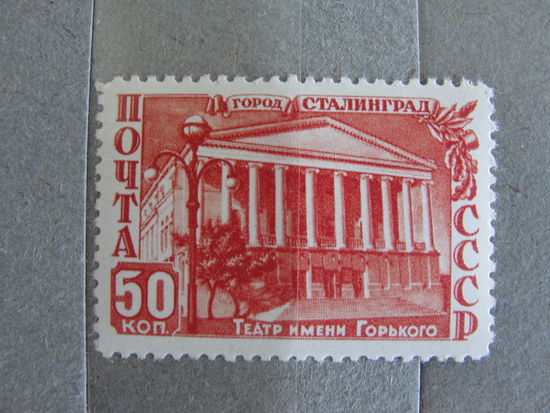 Продажа коллекции с 1 рубля! Чистые почтовые марки СССР.