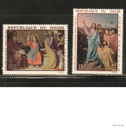 Нигер-1967 (Мих.170-171) **,  Живопись, Религия, (полная серия)