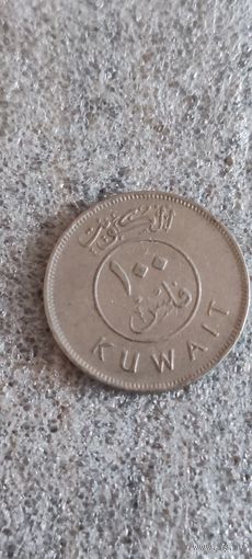 Кувейт 100 филс