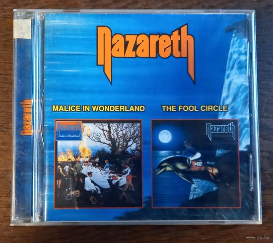 Nazareth Malice In Wonderland / The Fool Circle