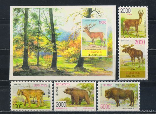 Беларусь Респ 1995 Животный мир Беларуси Полная Бл 5 #109,114-8**