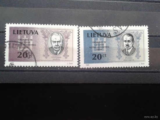 Литва 1995 Национальные лидеры Полная серия