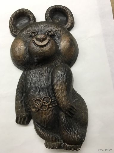 Олимпийский мишка Силумин 1979 год