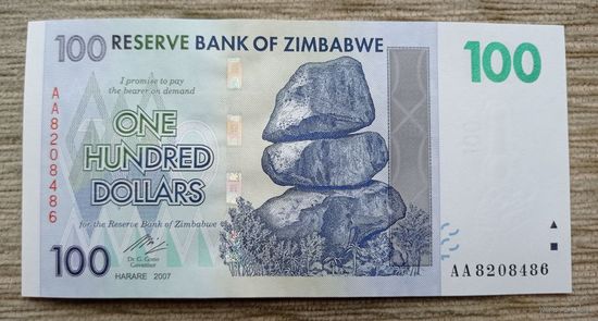 Werty71 Зимбабве 100 долларов 2007 UNC банкнота
