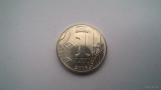 Молдова 1 лей