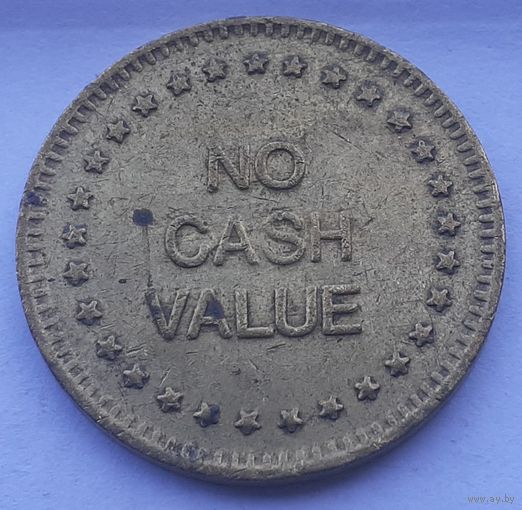 Монетовидный жетон." No cash value" ОРЁЛ. АМЕРИКА. USA. США. (4-1-20)