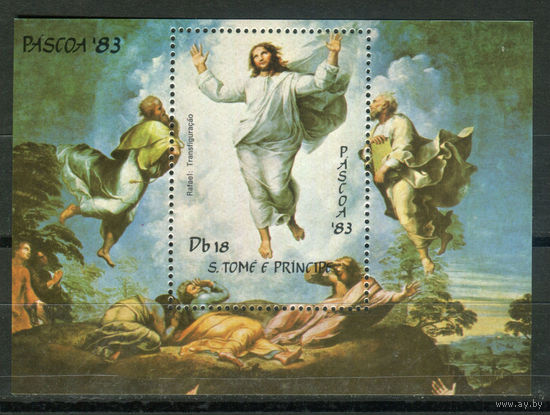 Сан Томе и Принсипи - 1983г. - Картины. Пасха - 1 блок, не полная серия, MNH [Mi bl. 125]. #O-Bl-Z-2-12