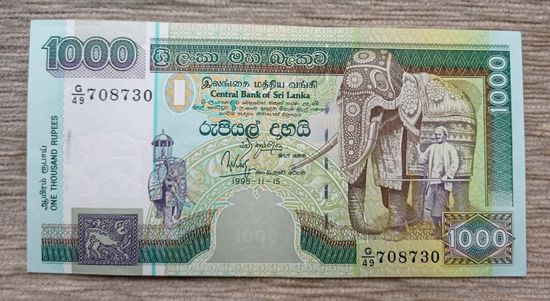 Werty71 Шри-Ланка 1000 рупий 1995 aUNC Банкнота