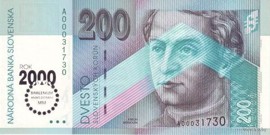 Словакия 200 крон образца 2000 года UNC p37 миллениум