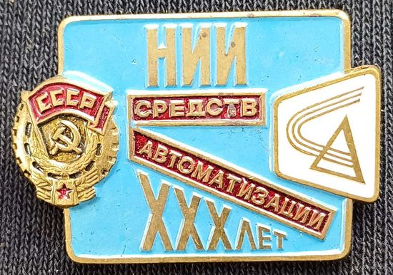Значок