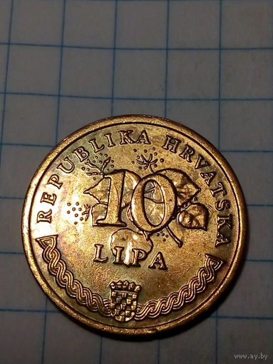 10 лип Хорватия 2007 год