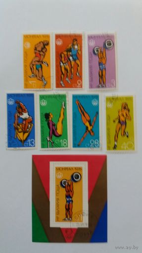 Болгария 1976 7м+бл ол.игры