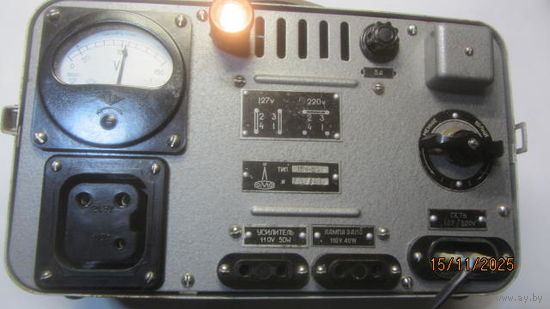 Понижающий автотрансформатор Ломо 15М-20