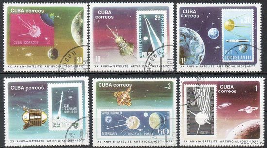 Космическая филателия Куба 1977 год серия из 6 марок