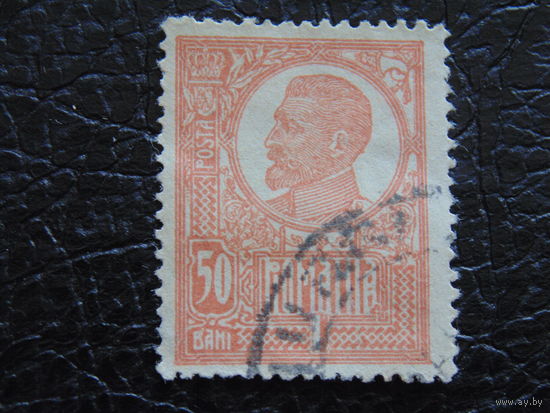 Румыния 1920-27 г.г. Король Фердинанд I.