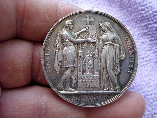 Франция. 1822 год. Свадебная медаль. Серебро.