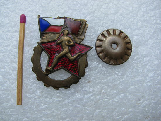 Знак ЧССР. ГТО, Готов к труду и обороне. тяжелый, винт