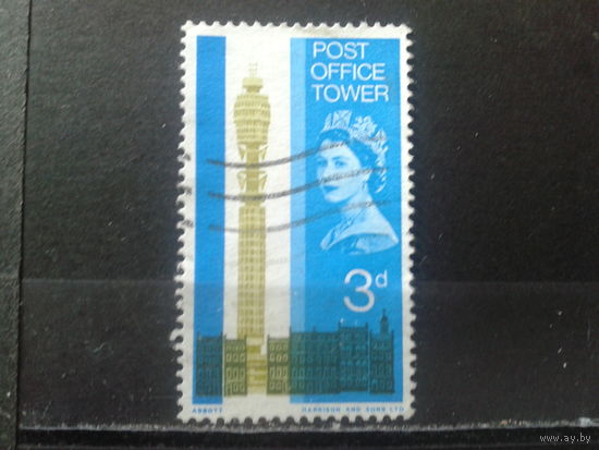 Англия 1965 Главпочтамт в Тауэре