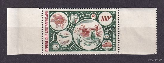 1976 ЦАР 423 ВПС - Всемирный день почты, Самолет, Автомобиль 1,70 евро