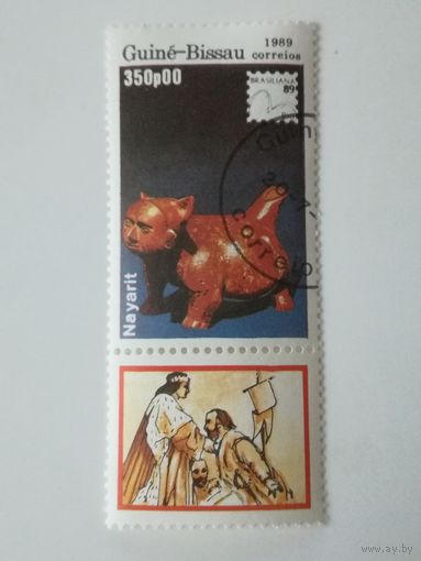 Гвинея Бисау 1989. Культура Бразилии
