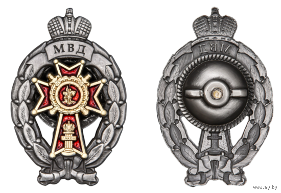 Знак Лучший дознаватель МВД РФ