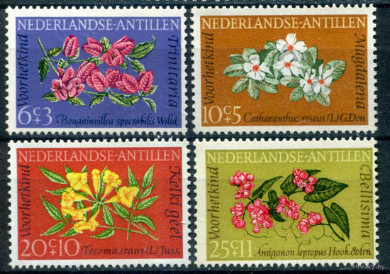 Нидерландские Антильские острова - 1964г. - цветы - 4 марки - полная серия, MNH [Mi 141-144]. #3-WB-69-KS-1